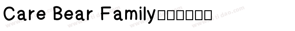 Care Bear Family字体转换